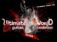 ultimateworldguitarexhibition.com