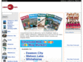 youryukon.com