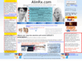 alinrx.com
