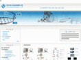 biosee.com.cn
