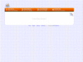 busymeal.com