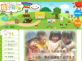 hanano-ko.com