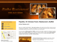 jimbochinesebuffet.com