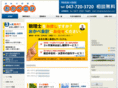 okabekaikei.com