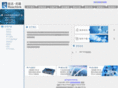 reachlink.net