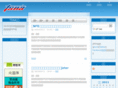 tsna.com.tw