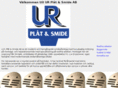 ursmide.com