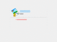 yixinjijin.com
