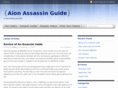 aionassassin.com