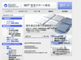 anzen-support.org