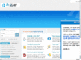 av-scan.com