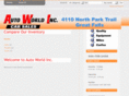 awicars.net