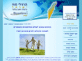 braingym-israel.com