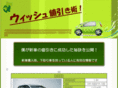 harley-hp.com
