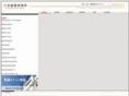 miyake-a.com