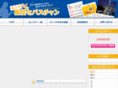 sevaschan.com