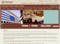 sheratondeirahotelandtowers.com