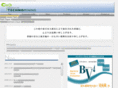 technomining.com