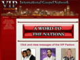 vipgospelnetwork.com