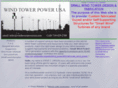 windtowerpowerusa.com