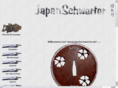 Japanschwerter.eu