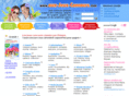 auxjeuxconcours.com