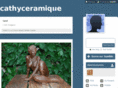 catherinedjebar.com