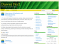 daweiport.net
