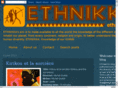 ethnikka.com