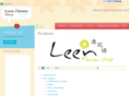 leenflowershop.com