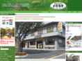 mekakichi.com