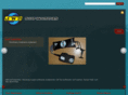 swdsurfindustries.com