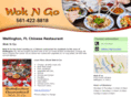 wellingtonchinesetakeout.com