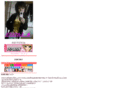 xn--n8jwaa1ubr.jp