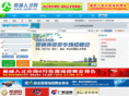 jcjob.cn