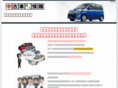 pc-solaris.com