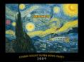starrynightfarm.com