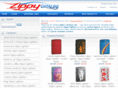 zippycatalog.com