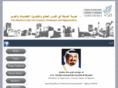 aupc.ae