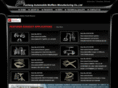 fcx-muffler.com