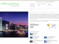 wellbeingholidays.co.uk