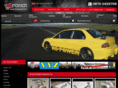 xspoweruk.com