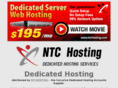 dedicatedhosting2011.com