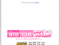 lady-b.net