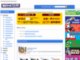 wappenstore.com