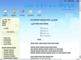 carearpc.org