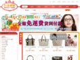 cartier-canjing.info