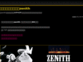 db-zenith.com