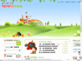 dykids.net