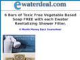 ewaterdeal.com